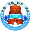 Lingnan Normal Univeristy